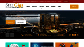 What Stargiga.ae website looked like in 2019 (5 years ago)