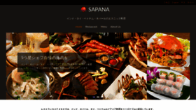 What Sapana-group.com website looked like in 2019 (5 years ago)