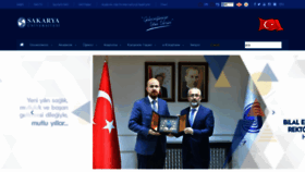 What Sakarya.edu.tr website looked like in 2019 (6 years ago)