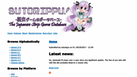 What Sutorippu.com website looked like in 2019 (5 years ago)