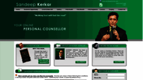 What Sandeepkerkar.com website looked like in 2019 (5 years ago)