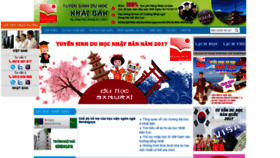 What Samurai.edu.vn website looked like in 2019 (5 years ago)