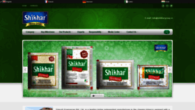 What Shikhargroup.in website looked like in 2019 (5 years ago)