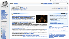 What Sv.wikipedia.org website looked like in 2019 (5 years ago)