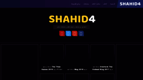 What Shahid4.com website looked like in 2019 (5 years ago)