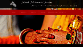 What Subhakanchhi.com website looked like in 2019 (5 years ago)