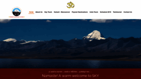 What Shreekailashyatra.com website looked like in 2019 (5 years ago)