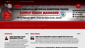What Supplychainindonesia.com website looked like in 2019 (5 years ago)