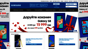What Samsungshop.com.ua website looked like in 2019 (5 years ago)