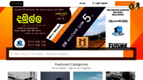 What Saleme.lk website looked like in 2019 (5 years ago)