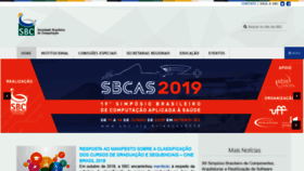 What Sbc.org.br website looked like in 2019 (5 years ago)