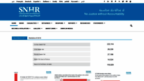 What Sn4hr.org website looked like in 2019 (6 years ago)