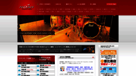 What Studionoah.jp website looked like in 2019 (6 years ago)