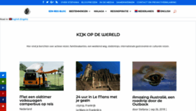 What Stefaniavanlieshout.com website looked like in 2019 (6 years ago)