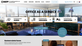What Skepp.nl website looked like in 2019 (5 years ago)