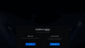 What Stadiumastro.com website looked like in 2019 (5 years ago)