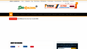 What Seokhazana.com website looked like in 2019 (5 years ago)