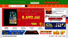 What Sangmobile.com website looked like in 2019 (5 years ago)