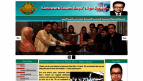 What Sibsc.edu.bd website looked like in 2019 (5 years ago)