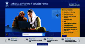 What Services.india.gov.in website looked like in 2019 (5 years ago)