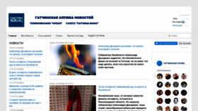 What Smotri19-30.ru website looked like in 2019 (5 years ago)