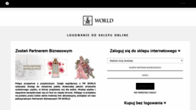 What Shop-lt.fmworld.com website looked like in 2019 (5 years ago)