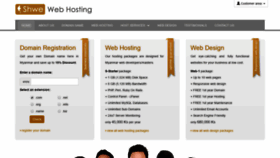 What Shwehosting.com website looked like in 2019 (5 years ago)