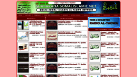 What Somalislamic.net website looked like in 2019 (5 years ago)