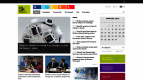 What Sk.ru website looked like in 2019 (5 years ago)