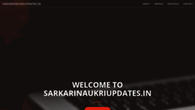 What Sarkarinaukriupdates.in website looked like in 2019 (5 years ago)
