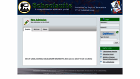 What Schoolsuite.utl.gov.in website looked like in 2019 (5 years ago)