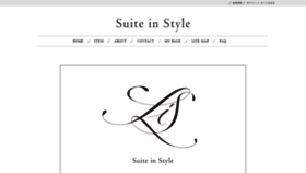What Suiteinstyle.com website looked like in 2019 (5 years ago)