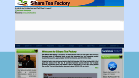 What Siharatea.com website looked like in 2019 (5 years ago)