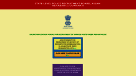 What Slprbassam.in website looked like in 2019 (7 years ago)