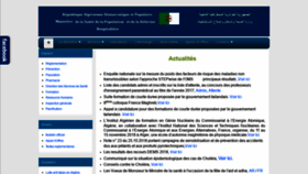 What Sante.gov.dz website looked like in 2019 (6 years ago)