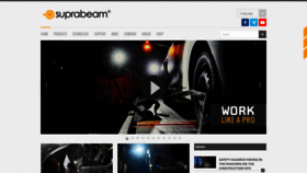 What Suprabeam.com website looked like in 2019 (5 years ago)