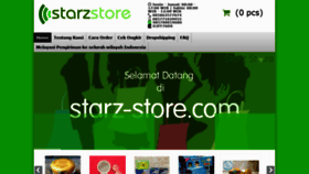 What Starz-store.com website looked like in 2019 (5 years ago)