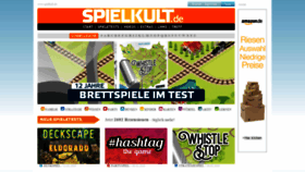 What Spielkult.de website looked like in 2019 (5 years ago)