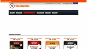 What Shanmudnya.com website looked like in 2019 (5 years ago)