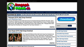 What Songspkmania.in website looked like in 2019 (5 years ago)