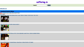 What Suffering.in website looked like in 2019 (5 years ago)