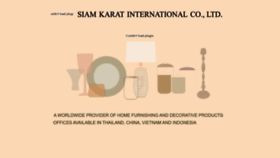 What Siamkarat.com website looked like in 2019 (5 years ago)