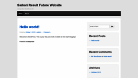 What Sarkarifuture.com website looked like in 2019 (5 years ago)
