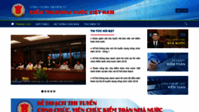 What Sav.gov.vn website looked like in 2019 (5 years ago)