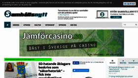 What Samnytt.se website looked like in 2019 (5 years ago)