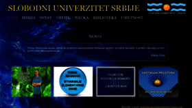 What Slobodni-univerzitet-srbije.org website looked like in 2019 (5 years ago)