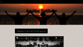 What Sunshinelighthouse.com website looked like in 2019 (5 years ago)