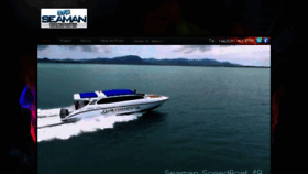 What Seaman-yacht.com website looked like in 2019 (5 years ago)