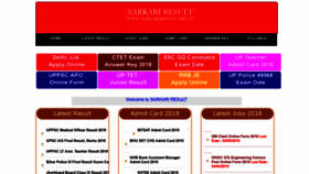 What Sarkariresult.org.in website looked like in 2019 (5 years ago)
