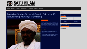 What Satuislam.org website looked like in 2019 (5 years ago)